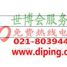 咸阳聚脲地坪,防腐蚀地坪产品图2